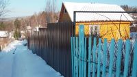 Лот: 5045040. Фото: 2. Комфортная дача в красивом месте. Продажа