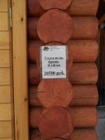 Лот: 3691388. Фото: 3. Туалет уличный из оц. бревна 4. Красноярск