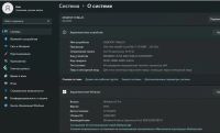 Лот: 20347480. Фото: 4. Игровой ПК i7-12700kf/RTX 3060Ti... Красноярск