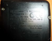 Лот: 5877494. Фото: 3. Диктофон аналоговый Panasonic... Бытовая техника