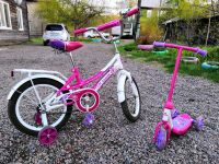 Лот: 13736966. Фото: 3. Детский велосипед Forward Little...