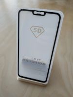 Лот: 13220826. Фото: 2. Стекло защитное Xiaomi Mi 8 Lite... Аксессуары