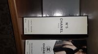 Лот: 16451558. Фото: 2. Туалетная вода Chanel "5". Парфюмерия