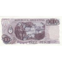 Лот: 19306951. Фото: 2. Аргентина 10 песо 1976 без декрета... Банкноты