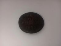 Лот: 18878519. Фото: 2. 2 копейки 1842 см. Монеты