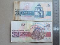Лот: 18982995. Фото: 3. Банкнота Болгария 20 бона 1991... Коллекционирование, моделизм