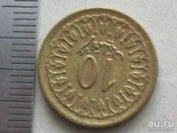 Лот: 9524693. Фото: 7. Монета 10 миллим Тунис 1960 узор...