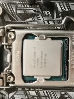 Лот: 19841692. Фото: 2. Процессор i7 6700k + материнская... Комплектующие