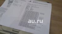 Лот: 25415787. Фото: 4. Прoдам лазерный принтер HP LaserJet... Красноярск