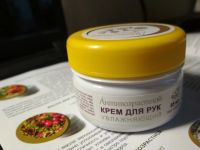 Лот: 10495712. Фото: 2. Крем для рук антивозрастной увлажняющий... Косметика и уход