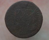 Лот: 7074287. Фото: 2. Деньга 1753 год. Монеты