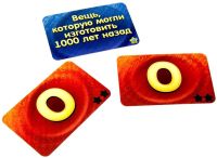 Лот: 6008131. Фото: 2. Соображарий. Игрушки