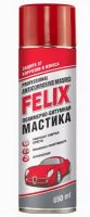 Лот: 25809451. Фото: 2. Мастика полимерно-битумная 650мл... Автохимия, масла, тюнинг