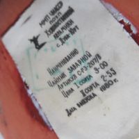 Лот: 21002698. Фото: 9. Чайник заварной заварник художественная...