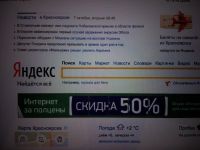 Лот: 4528989. Фото: 5. iPad 2 [+джейлбрейк] оригинал...