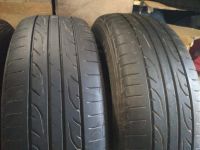 Лот: 15865752. Фото: 3. 215/65R16 98H Dunlop SP Sport... Авто, мото, водный транспорт