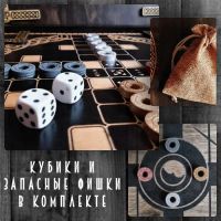 Лот: 20267286. Фото: 7. игра настольная Парчис Лудо (мандавошка...