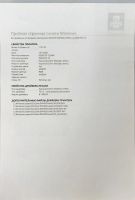 Лот: 25811547. Фото: 10. Kyocera Ecosys M2030dn/Принтер...