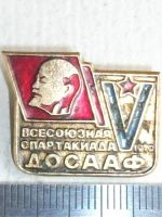 Лот: 10369832. Фото: 2. Значок 5 всесоюзная V спартакиада... Значки, медали, жетоны
