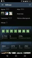 Лот: 9230696. Фото: 7. Шикарный steam akk