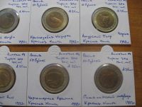 Лот: 6707895. Фото: 3. Набор монет Красная книга: 5... Коллекционирование, моделизм