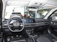 Лот: 21980532. Фото: 4. Changan Hunter 2023