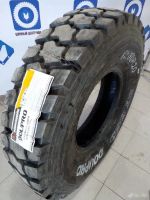 Лот: 20019701. Фото: 2. Грузовые шины 12,00 R20 Doupro... Шины, Диски