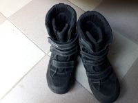 Лот: 17770637. Фото: 2. Детские ботинки. Обувь