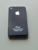 Лот: 4594593. Фото: 4. iphone 4 32 gb продажа обмен