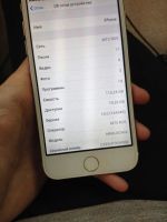 Лот: 9967946. Фото: 2. Iphone 7 копия 1:1. Смартфоны, связь, навигация
