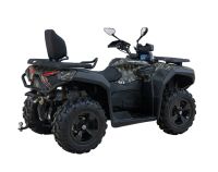 Лот: 25740257. Фото: 7. Квадроцикл HISUN Guardian 750L...