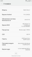 Лот: 8206763. Фото: 7. Смартфон Xiaomi Redmi Note 2...