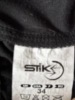 Лот: 25799642. Фото: 4. Брюки разминочные Soft-Shell STIK... Красноярск