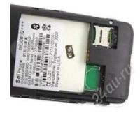 Лот: 139999. Фото: 2. Sciphone I9+++ . В Наличии!!!. Смартфоны, связь, навигация