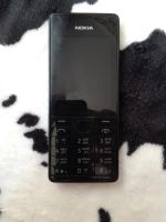 Лот: 4427068. Фото: 5. Nokia 515