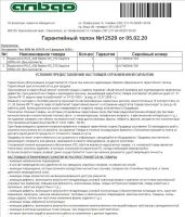 Лот: 15458480. Фото: 2. Видеокарта 4Gb Radeon RX570 Sapphire... Комплектующие