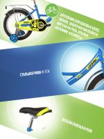 Лот: 24347354. Фото: 4. Детский велосипед Novatrack Urban... Красноярск