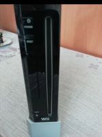 Лот: 20832277. Фото: 3. Игровая приставка nintendo wii. Компьютеры, оргтехника, канцтовары