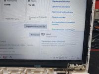 Лот: 25855490. Фото: 7. Материнская плата Asus X553MA...