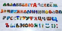 Лот: 4832893. Фото: 6. Счастливая магнитная азбука из...