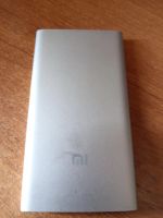 Лот: 25428988. Фото: 2. Powerbank Xiaomi MI 5000mA.h. Аксессуары