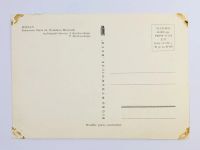Лот: 23296433. Фото: 3. Государственная опера им. Станислава... Коллекционирование, моделизм
