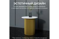 Лот: 23705737. Фото: 5. Стол GENGLASS Trubis