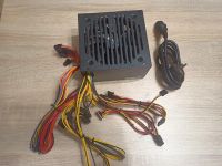 Лот: 19643806. Фото: 3. Блок питания AeroCool VX Plus... Компьютеры, оргтехника, канцтовары