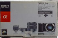 Лот: 10638851. Фото: 7. Sony NEX 5 N объектив 18-55.