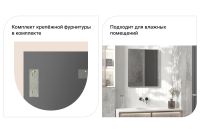 Лот: 23683510. Фото: 2. Зеркало Hoff Прямоугольник. Предметы интерьера