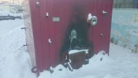 Лот: 10759425. Фото: 2. Котел стальной водогрейный. Тепловое оборудование, климат