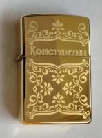 Лот: 4090716. Фото: 2. Именная зажигалка золото 999. Сувениры, подарки