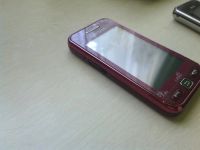 Лот: 4606027. Фото: 2. Samsung GT-S5230 La Fleur. Смартфоны, связь, навигация