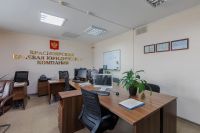 Лот: 20980432. Фото: 3. Адвокаты. Юристы. Услуги